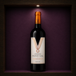 Château Petit Val - Grand Cru 2018